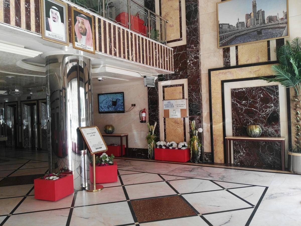 Al Aseel Hawazen Hotel Mekka Eksteriør bilde