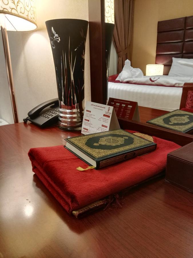 Al Aseel Hawazen Hotel Mekka Eksteriør bilde